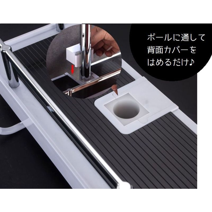 シャワーラック バスラック シャワールーム | PlusNao | 詳細画像4 