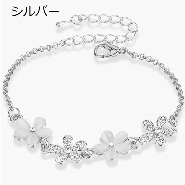 ブレスレット レディース アクセサリー | PlusNao | 詳細画像6 