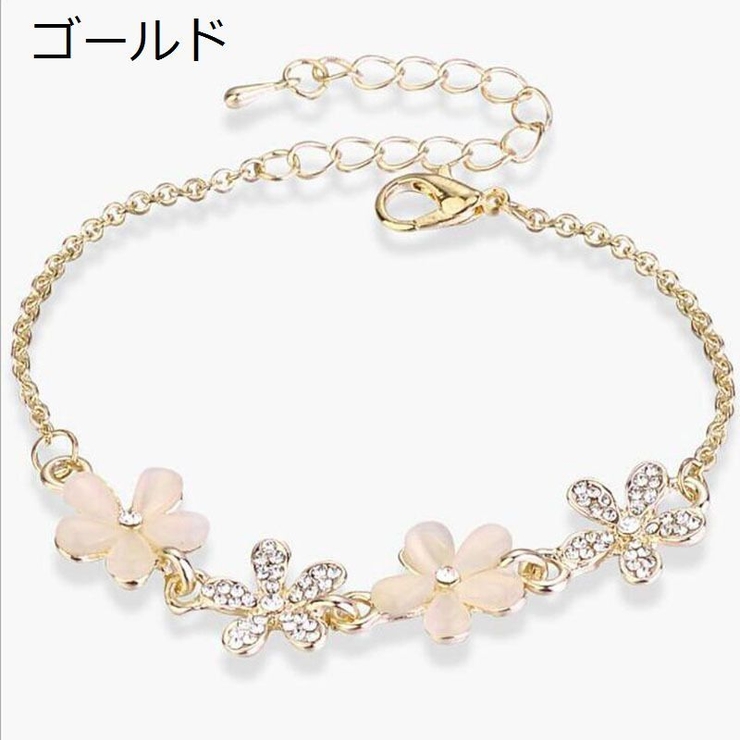 ブレスレット レディース アクセサリー | PlusNao | 詳細画像7 