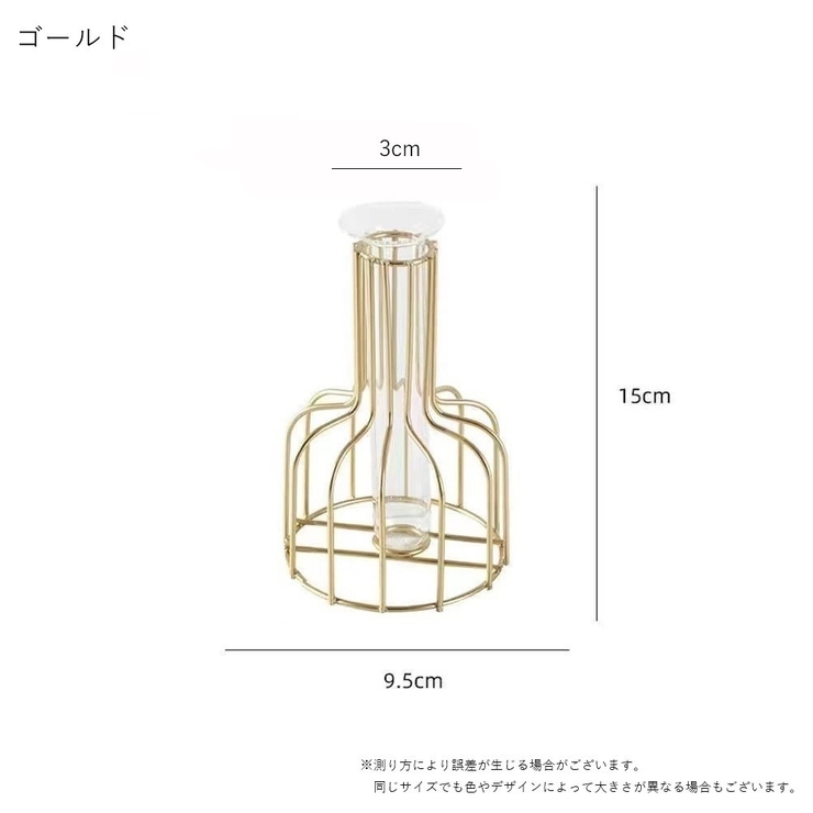 花瓶 フラワーベース インテリア雑貨 | PlusNao | 詳細画像8 