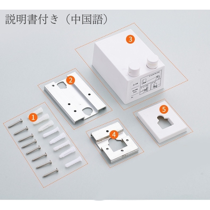 室内物干し 洗濯物干し ワイヤー | PlusNao | 詳細画像15 