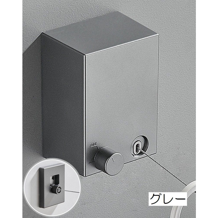 室内物干し 洗濯物干し ワイヤー | PlusNao | 詳細画像17 