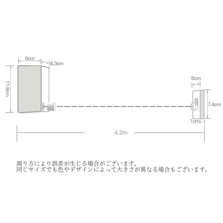 室内物干し 洗濯物干し ワイヤー | PlusNao | 詳細画像18 