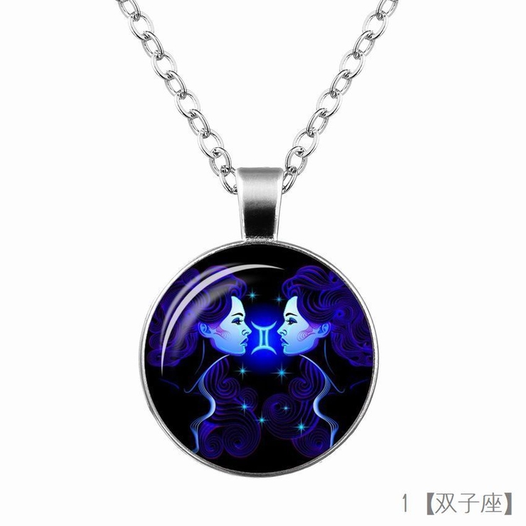 星座ネックレス 十二星座ネックレス ネックレス[品番：FQ000113178]｜PlusNao（プラスナオ）のレディース ファッション通販｜SHOPLIST（ショップリスト）