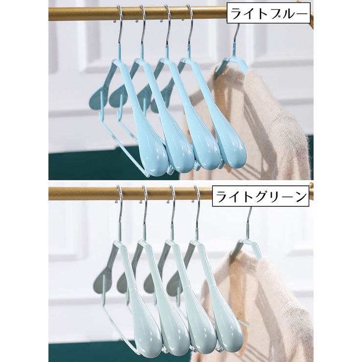 ハンガー 5本セット 大人用 | PlusNao | 詳細画像13 