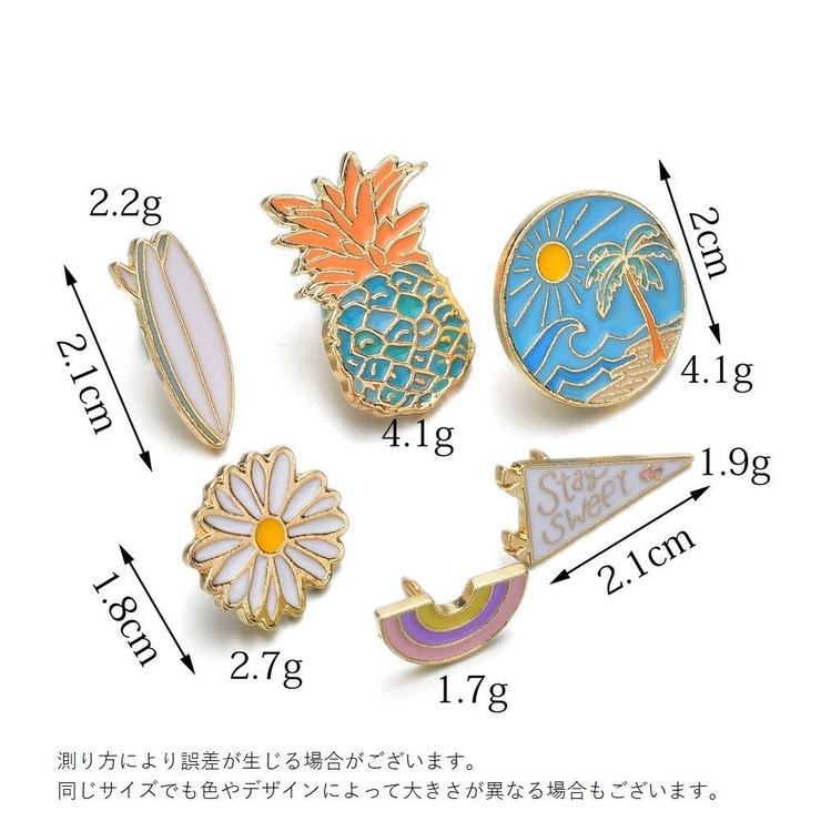 ブローチ ピンブローチ アクセサリー | PlusNao | 詳細画像14 