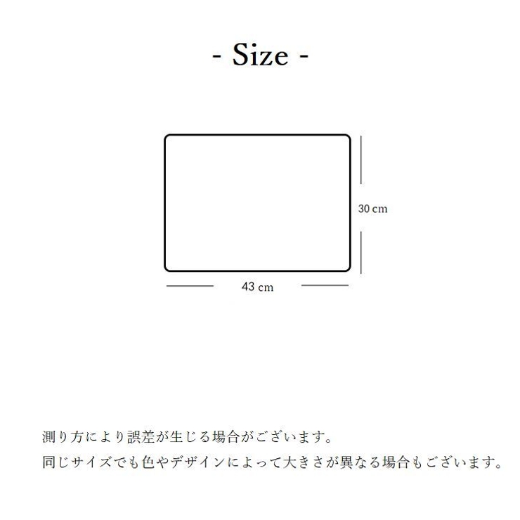 ランチョンマット レザー調 フェイクレザー | PlusNao | 詳細画像20 
