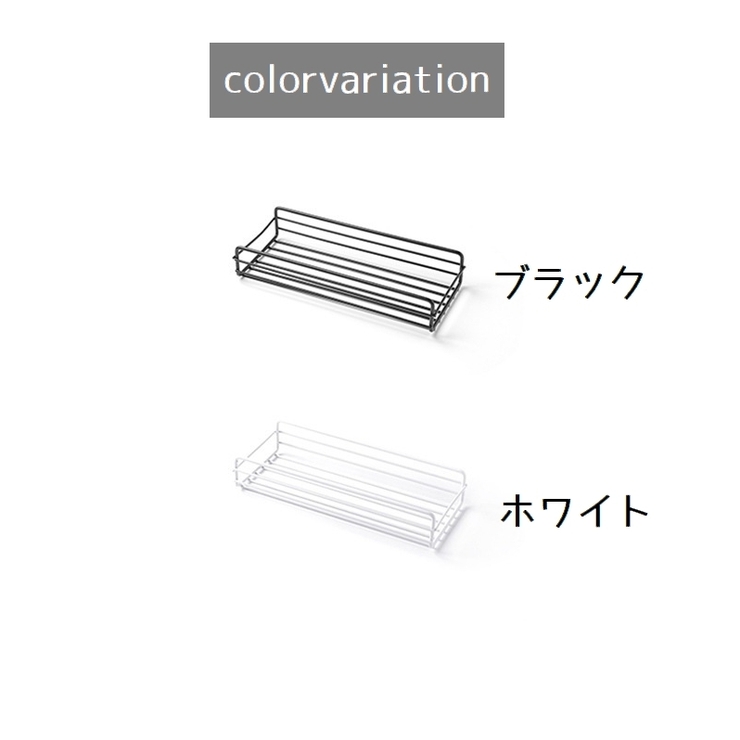 浴室ラック バスラック シャンプーラック | PlusNao | 詳細画像13 