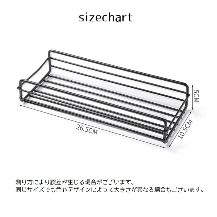 浴室ラック バスラック シャンプーラック | PlusNao | 詳細画像14 