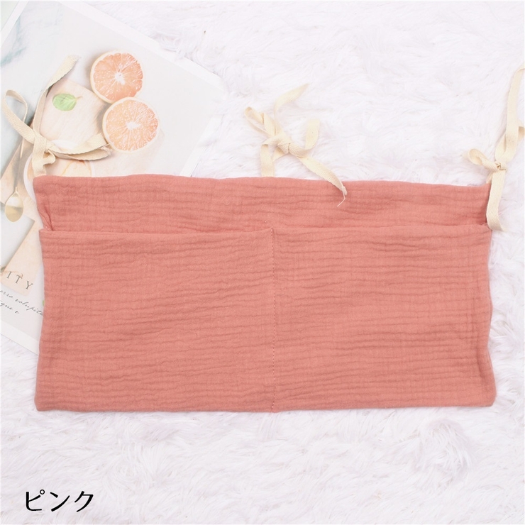 収納ポケット ベビーベッド収納 ベッドサイドポケット | PlusNao | 詳細画像12 