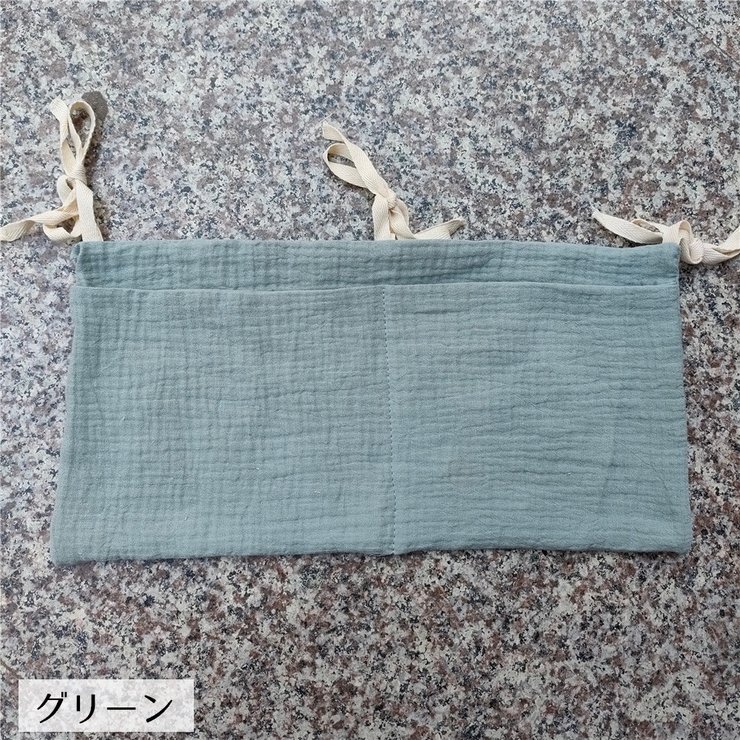 収納ポケット ベビーベッド収納 ベッドサイドポケット | PlusNao | 詳細画像13 