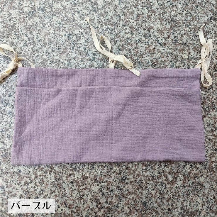 収納ポケット ベビーベッド収納 ベッドサイドポケット | PlusNao | 詳細画像14 