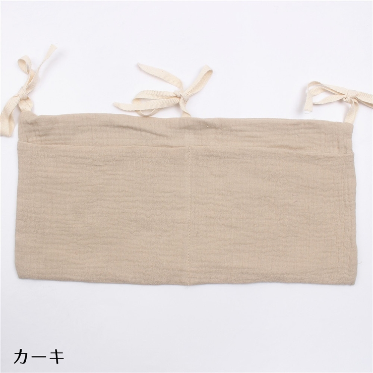 収納ポケット ベビーベッド収納 ベッドサイドポケット | PlusNao | 詳細画像15 