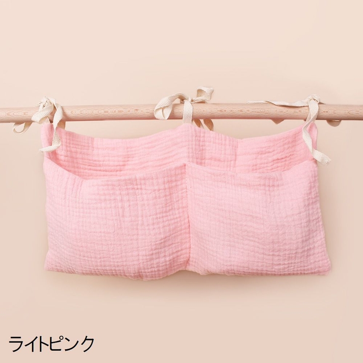 収納ポケット ベビーベッド収納 ベッドサイドポケット | PlusNao | 詳細画像16 