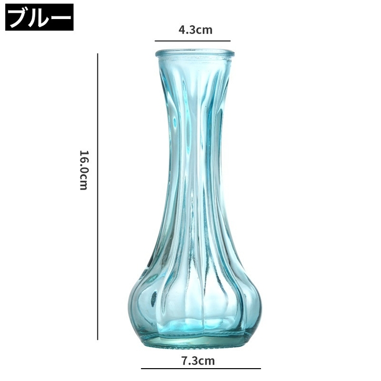 花瓶 花びん フラワーベース | PlusNao | 詳細画像13 