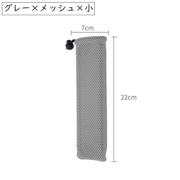 カトラリーケース 携帯用 布製 | PlusNao | 詳細画像13 