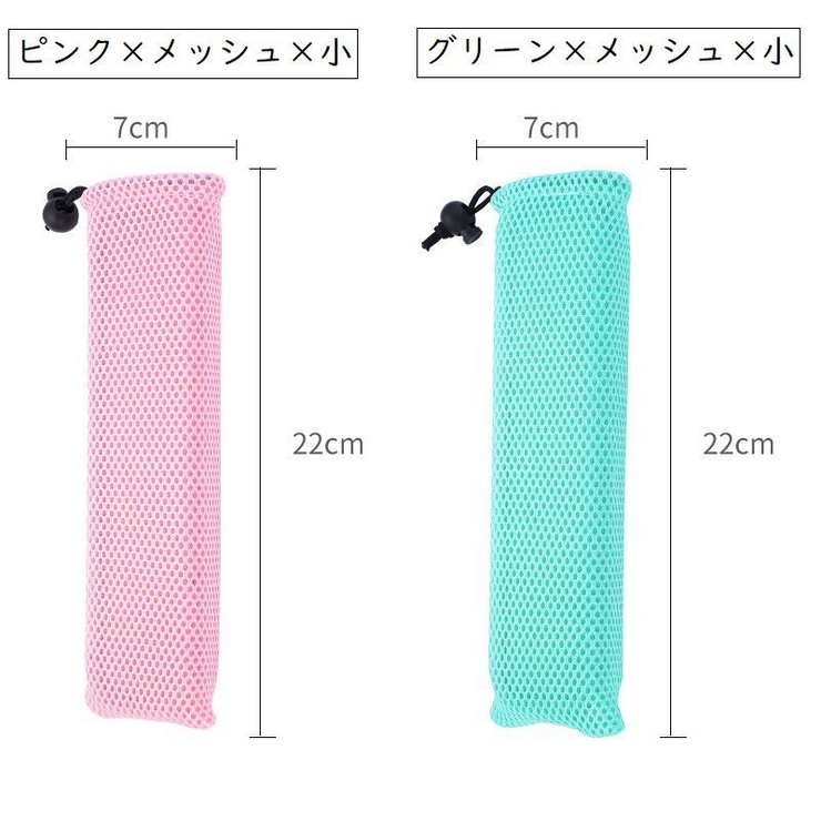 カトラリーケース 携帯用 布製 | PlusNao | 詳細画像14 