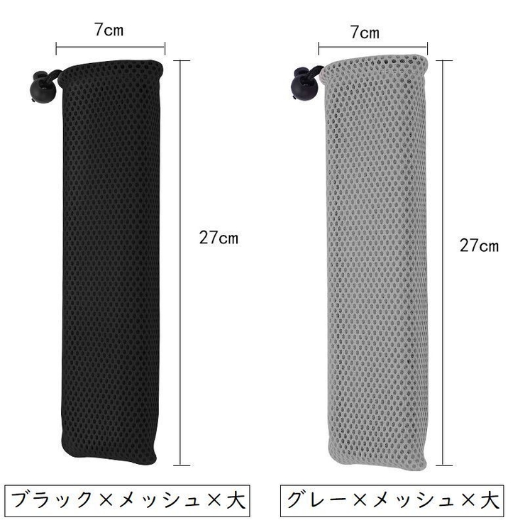 カトラリーケース 携帯用 布製 | PlusNao | 詳細画像16 