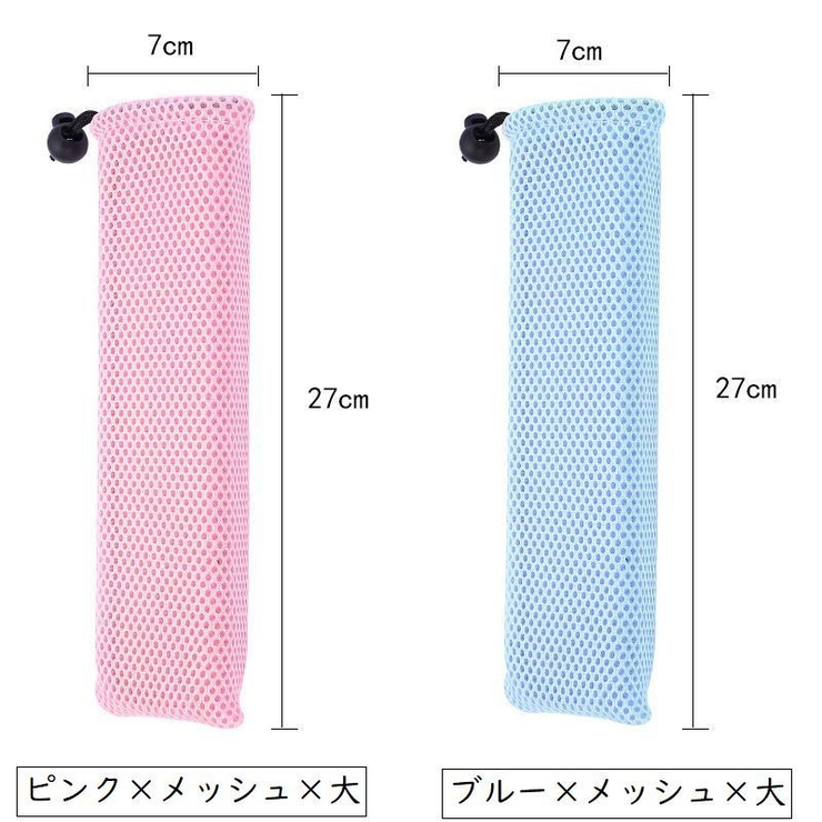 カトラリーケース 携帯用 布製 | PlusNao | 詳細画像17 