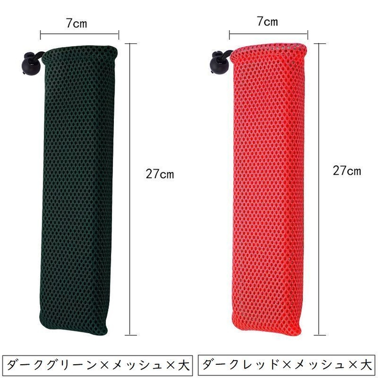 カトラリーケース 携帯用 布製 | PlusNao | 詳細画像19 