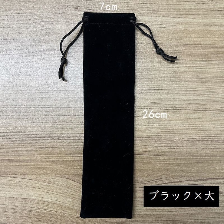 カトラリーケース 携帯用 布製 | PlusNao | 詳細画像9 