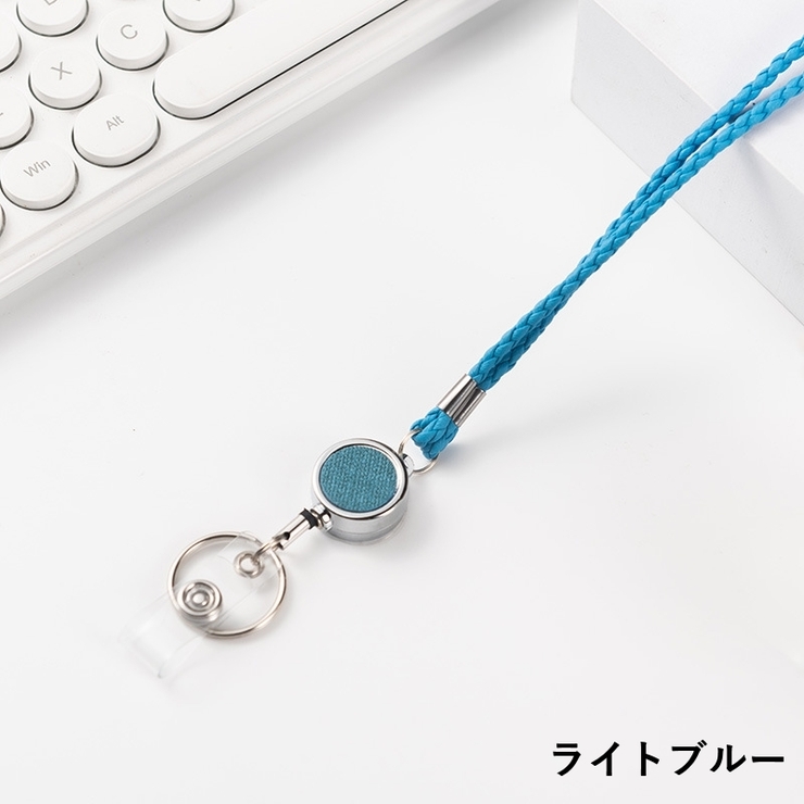 ネックストラップ ネックホルダー ロングストラップ | PlusNao | 詳細画像12 