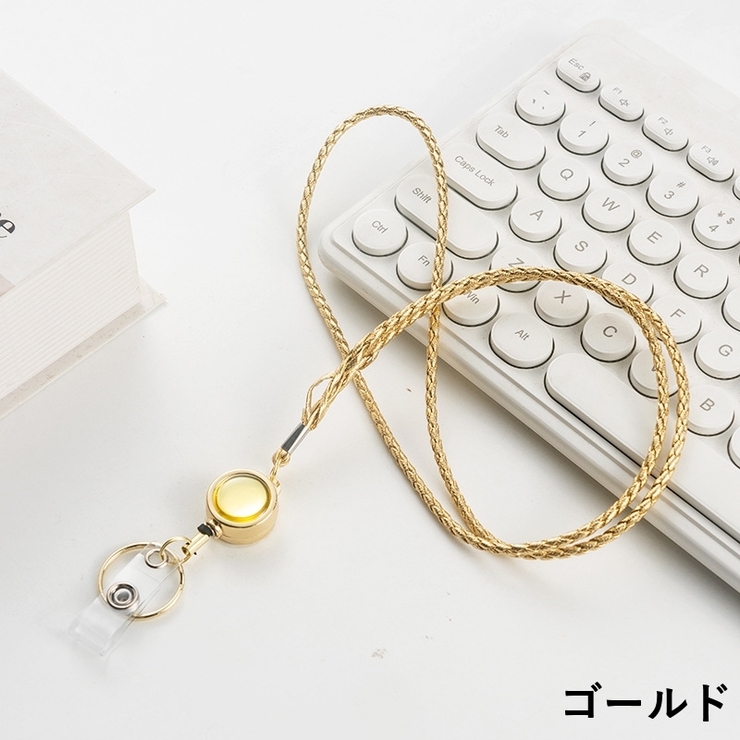 ネックストラップ ネックホルダー ロングストラップ | PlusNao | 詳細画像14 