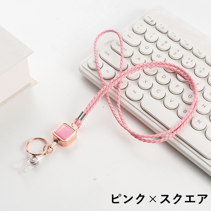 ネックストラップ ネックホルダー ロングストラップ | PlusNao | 詳細画像18 