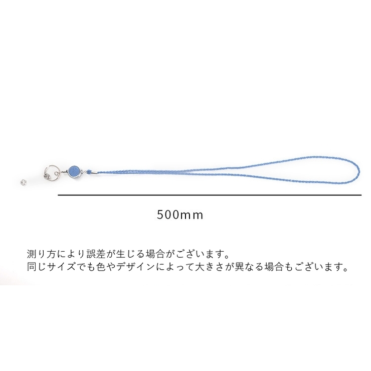 ネックストラップ ネックホルダー ロングストラップ | PlusNao | 詳細画像20 