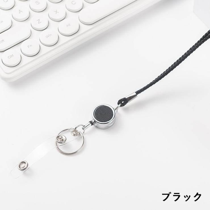 ネックストラップ ネックホルダー ロングストラップ | PlusNao | 詳細画像6 