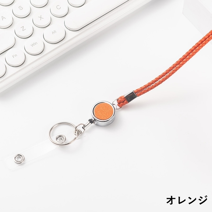 ネックストラップ ネックホルダー ロングストラップ | PlusNao | 詳細画像7 