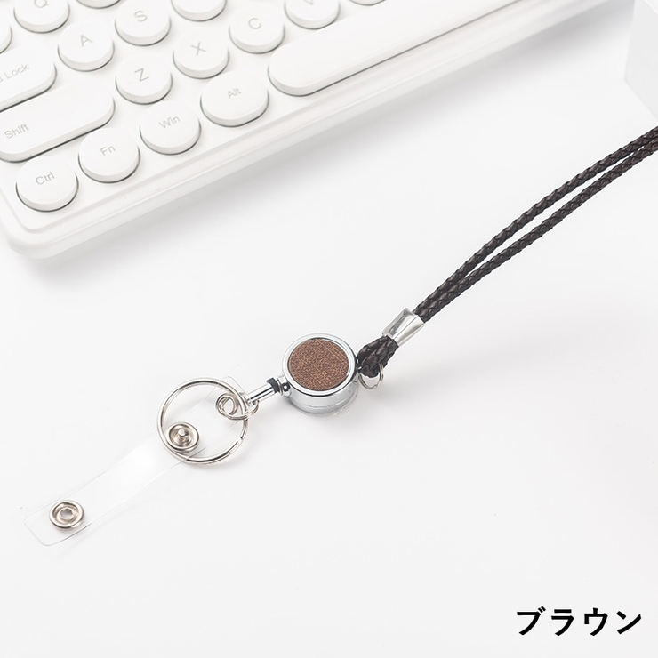 ネックストラップ ネックホルダー ロングストラップ | PlusNao | 詳細画像9 