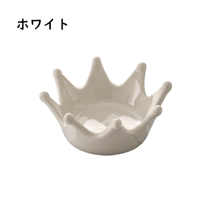 アクセサリートレイ アクセサリートレー アクセサリープレート | PlusNao | 詳細画像11 