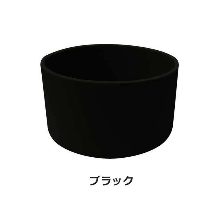 水筒底カバー ボトル底 保護カバー | PlusNao | 詳細画像5 