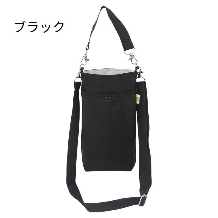 水筒カバー ボトルカバー 水筒ケース | PlusNao | 詳細画像14 