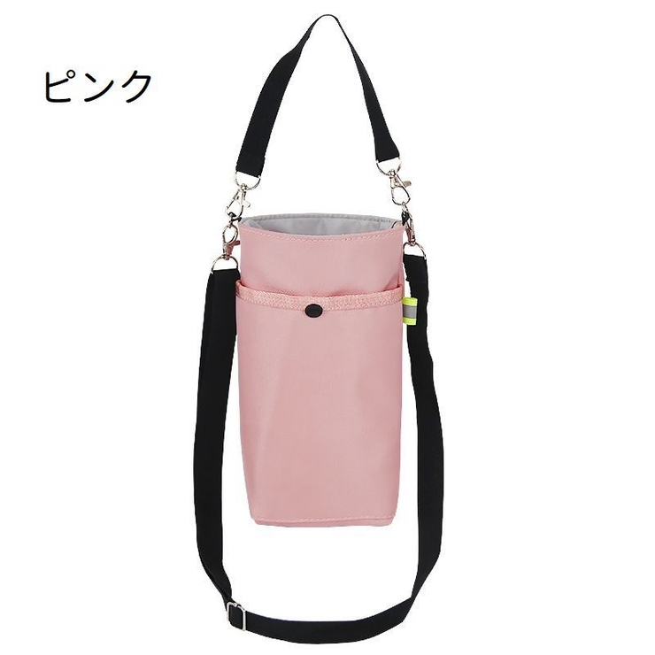 水筒カバー ボトルカバー 水筒ケース | PlusNao | 詳細画像18 