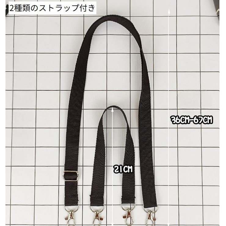 水筒カバー ボトルカバー 水筒ケース | PlusNao | 詳細画像19 