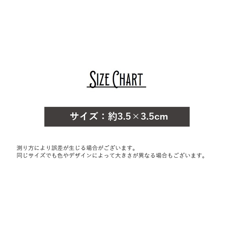 アクセサリーケース 10個セット 小物ケース | PlusNao | 詳細画像7 