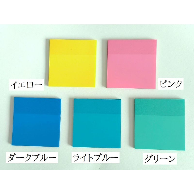 クリア付箋 ふせん 2冊セット | PlusNao | 詳細画像14 