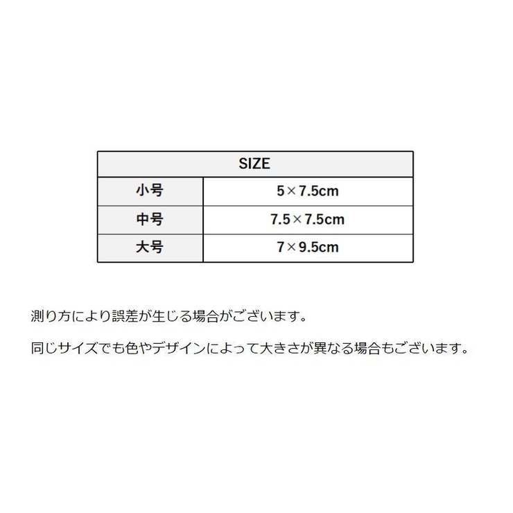 クリア付箋 ふせん 2冊セット | PlusNao | 詳細画像15 