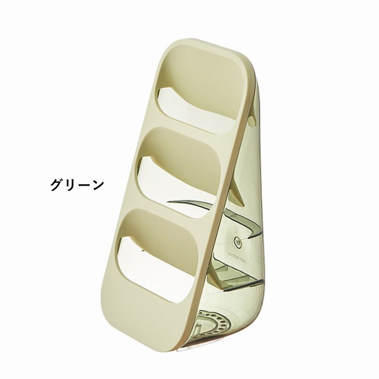 カトラリースタンド 箸立て 3段 | PlusNao | 詳細画像17 