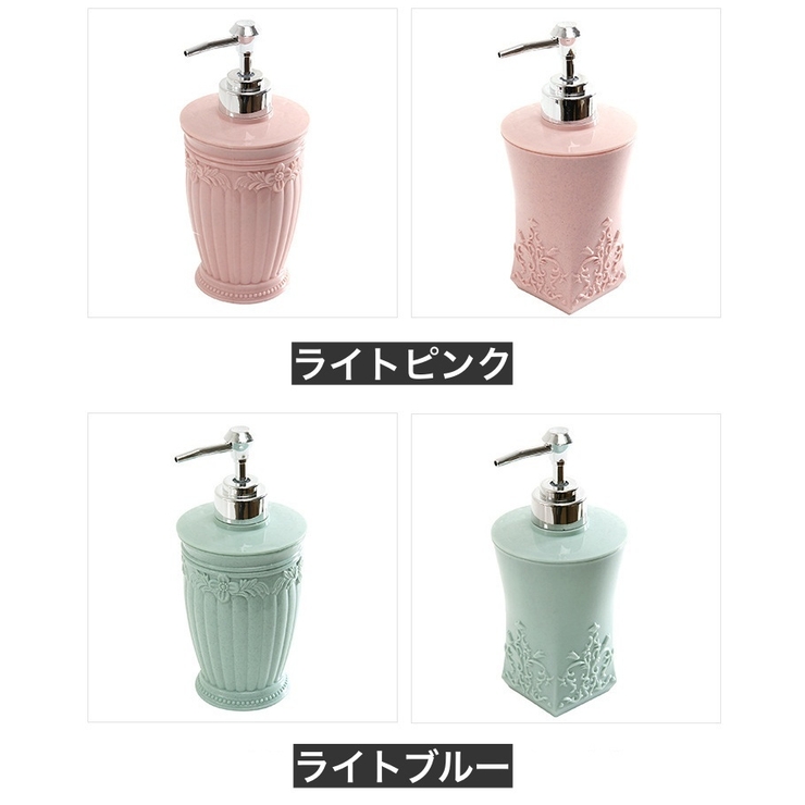ソープボトル ディスペンサー 詰め替えボトル | PlusNao | 詳細画像13 