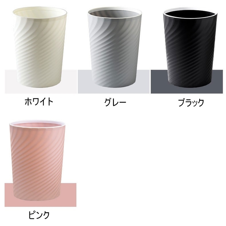 ゴミ箱 ごみ箱 ダストボックス | PlusNao | 詳細画像16 