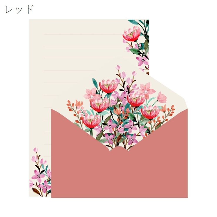 レターセット 封筒 便箋 | PlusNao | 詳細画像11 