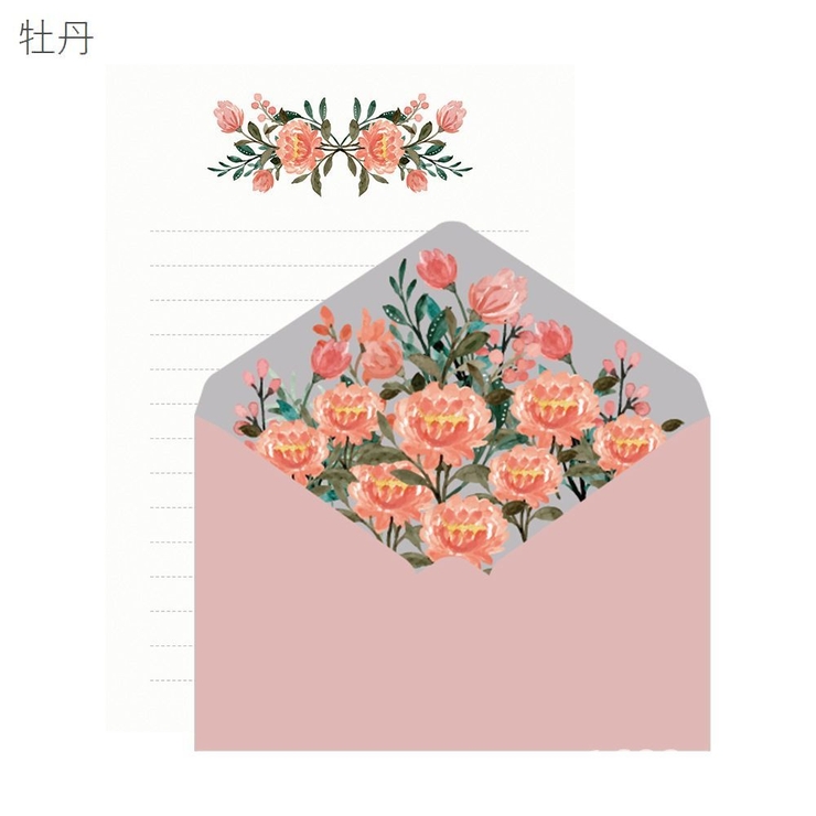 レターセット 封筒 便箋 | PlusNao | 詳細画像13 
