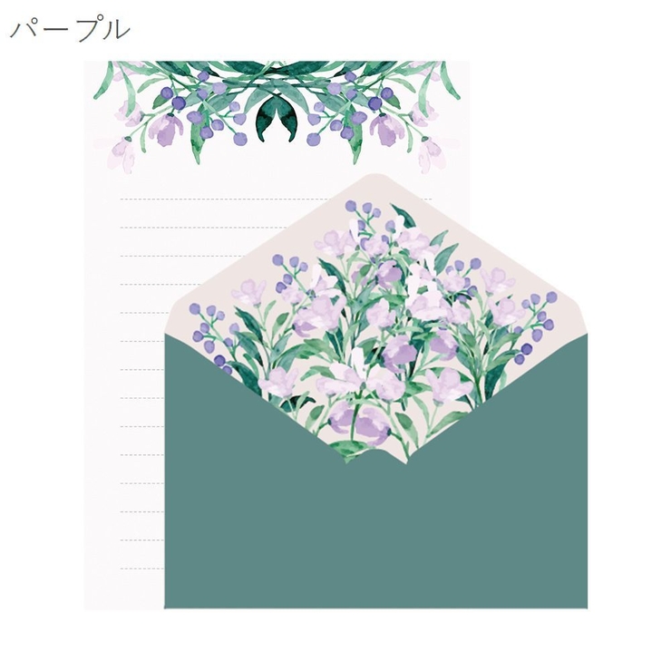 レターセット 封筒 便箋 | PlusNao | 詳細画像14 