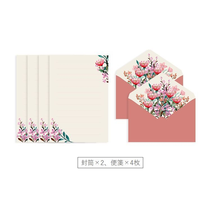 レターセット 封筒 便箋 | PlusNao | 詳細画像9 