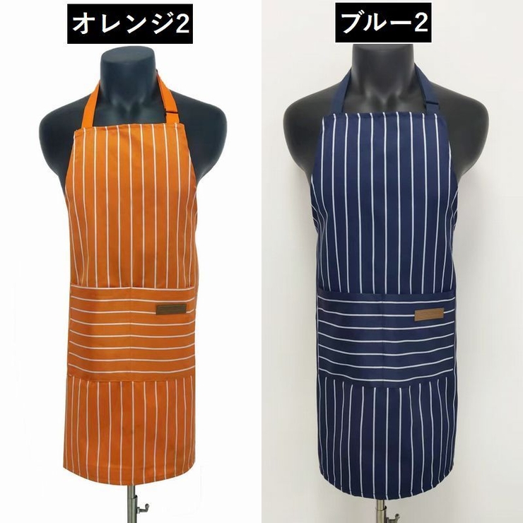 エプロン カフェエプロン レディース | PlusNao | 詳細画像19 