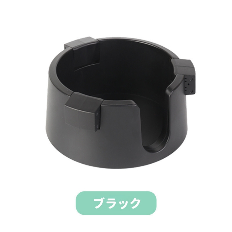 ドリンクホルダー カップホルダー ドリンクスタンド | PlusNao | 詳細画像16 