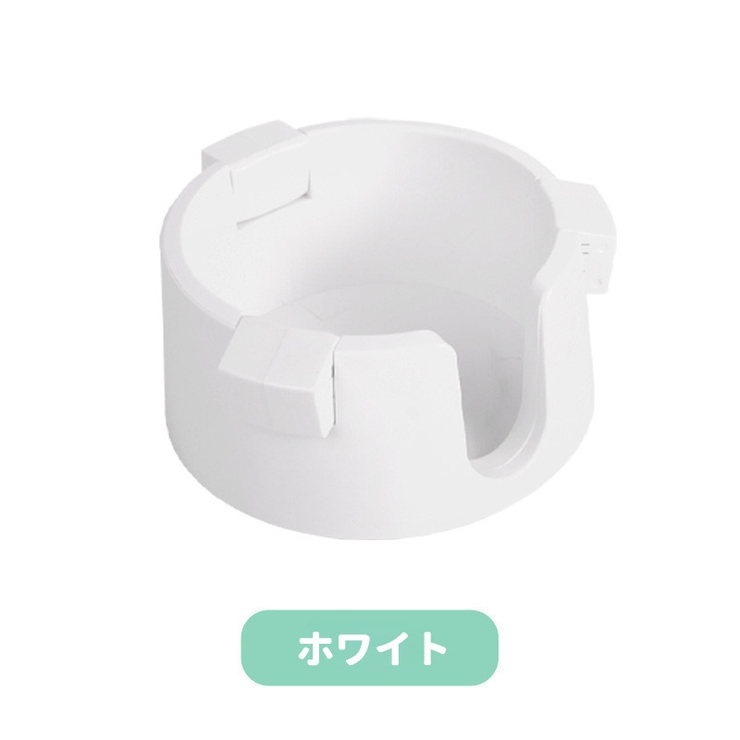 ドリンクホルダー カップホルダー ドリンクスタンド | PlusNao | 詳細画像17 